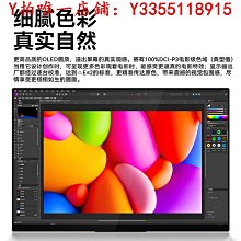 螢幕Ehomewei便攜式顯示器4K+OLED屏幕switch手機筆記本拓展屏觸摸屏顯示器 歷史價格詳細信息