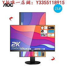 【K-2】設計師 立體剪裁 緞帶 牛仔褲 復古刷色 丹寧 長褲 直筒褲 帥炸 人手一件 秋冬穿搭【ADDH8085】 歷史價格詳細信息