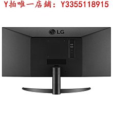 LG 29WK500顯示器液晶主板29WK50S-P顯示器驅動一體板EAX68944601 歷史價格詳細信息