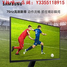 螢幕三星顯示器 U32R591CWC 32英寸曲面4K超高清顯示屏1500R曲率電競游戲31.5液晶屏設計繪圖PS4臺式 歷史價格詳細信息