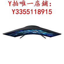 螢幕三星顯示器 U32R591CWC 32英寸曲面4K超高清顯示屏1500R曲率電競游戲31.5液晶屏設計繪圖PS4臺式 歷史價格詳細信息