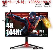 螢幕AOC E2280SWN 21.5英寸高清商用液晶顯示器壁掛22顯示屏幕24監控顯示器 歷史價格詳細信息