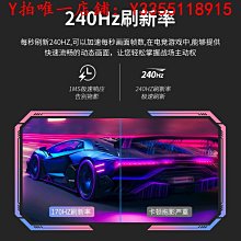 螢幕32英寸2K4K超薄高清HDMI護眼IPS液晶電腦臺式游戲液晶屏幕顯示器顯示器 歷史價格詳細信息