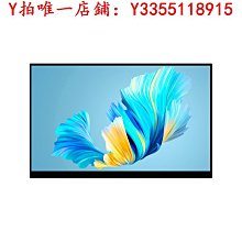 螢幕維辰思14寸4K便攜顯示器觸摸屏ps4直連switch電腦筆記本外接屏幕顯示器 歷史價格詳細信息