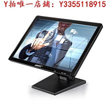 15英寸監控顯示器1024*768清晰畫面監控液晶屏安防bnc監視器 歷史價格詳細信息