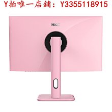 電腦顯示器27英寸2k高清臺式辦公曲面屏24寸電競遊戲144液晶屏幕 歷史價格詳細信息