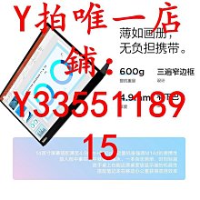 螢幕聯想小新25顯示器 24.5英寸臺式電腦顯示器IPS電腦顯示屏學習辦公顯示器 歷史價格詳細信息