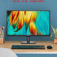 螢幕Dell/戴爾臺式機電腦顯示器27英寸顯示屏S2721HS高清IPS電競游戲顯示器 歷史價格詳細信息
