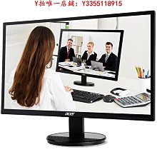 電腦螢幕acer/宏碁顯示器V176L 17寸5:4方屏  電腦pos機顯示器 歷史價格詳細信息