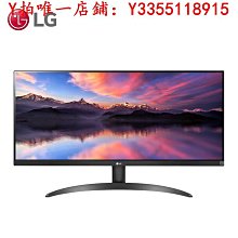 LG 29WK500顯示器液晶主板29WK50S-P顯示器驅動一體板EAX68944601 歷史價格詳細信息