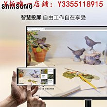 螢幕三星顯示器 U32R591CWC 32英寸曲面4K超高清顯示屏1500R曲率電競游戲31.5液晶屏設計繪圖PS4臺式 歷史價格詳細信息