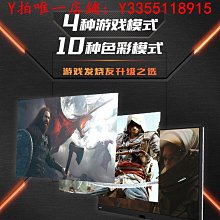 27英寸電競顯示器IPS屏1K/2K解析度電腦臺式液晶遊戲屏幕家用網咖 歷史價格詳細信息
