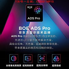 24英寸顯示器2k165hz電競曲面屏桌上型電腦27寸辦公屏高清液晶屏幕 歷史價格詳細信息