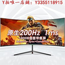 4K帶螢幕運動攝影機 便攜式密錄器 行車記錄器 警用密錄器 高畫質 監視器  運動密錄器 歷史價格詳細信息