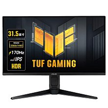【ASUS 華碩】VG32AQL1A 32型 2K 165Hz 1ms HDR 雙HDMI介面 內建喇叭窄邊框電競螢幕 歷史價格詳細信息