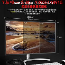 螢幕LG 29WQ600 29英寸2K白色顯示器IPS超寬帶魚屏Type-c接口7w雙音響顯示器 歷史價格詳細信息