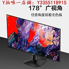 螢幕AOC 27英寸Q27N3S2顯示器2K高清IPS臺式電腦屏幕電競100Hz豎屏24 歷史價格詳細信息