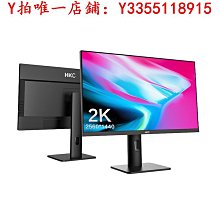 4k顯示器27英寸ips設計u27p10豎屏2k高清32外接臺式電腦螢幕 歷史價格詳細信息