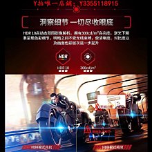 螢幕AOC 27P2U 27英寸2K電腦顯示器升降旋轉商用辦公電腦顯示屏IPS屏顯示器 歷史價格詳細信息