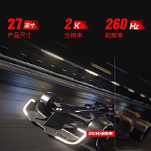 ASUS 華碩 VG27AQ1A 電腦螢幕 27吋/2K/170Hz/1ms/G-Sync/內建喇叭/HDR 歷史價格詳細信息