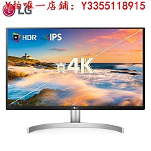 螢幕LG顯示器 27UL650 4K電腦顯示器27英寸IPS屏幕hdr400窄邊框顯示屏顯示器 歷史價格詳細信息