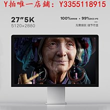 【影視雷電鈦鋼戒指買一送一】魅力四射l才貌雙絕l黑銀雙棲l男人女人 馥瑰馨盛NS0657 歷史價格詳細信息