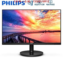 螢幕微星27英寸2K高清240HZ電競臺式IPS電腦顯示器G274QPX屏幕144HZ32顯示器 歷史價格詳細信息