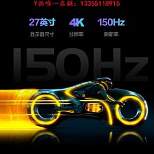 電腦螢幕創維23.8英寸螢幕F24G3 電競電腦165HZ顯示屏 IPS臺式晶屏1ms 歷史價格詳細信息