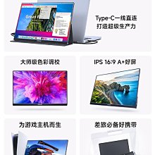 OLED顯示屏幕室內電子貼膜屏戶外廣告軟屏舞臺led全彩屏 歷史價格詳細信息