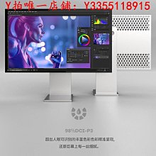 螢幕32英寸4K144HZ電競顯示器ps5超高清帶音箱typec電腦屏幕HDMI2.1 歷史價格詳細信息