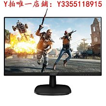 螢幕飛利浦顯示器27英寸2K100HZ電競電腦高清屏27E1N5500LB顯示器 歷史價格詳細信息