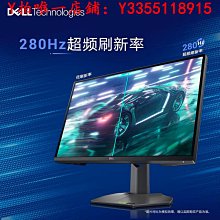 螢幕戴爾顯示器23.8英寸2K IPS屏99%sRGB升降P2423D/DE P2723D/DE 345顯示器 歷史價格詳細信息