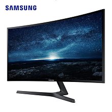 螢幕24英寸曲面顯示器22寸高清內置音箱無邊框臺式電腦監控顯示屏ips顯示器 歷史價格詳細信息