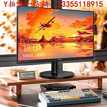 螢幕飛利浦27英寸165Hz電競臺式電腦顯示器2K144hz液晶24直曲面屏240 歷史價格詳細信息