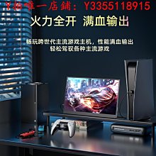 17.3寸4K可攜式顯示器IPS屏高清1080P手機遊戲機電腦144HZ副屏 歷史價格詳細信息