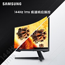 螢幕32英寸2K4K超薄高清HDMI護眼IPS液晶電腦臺式游戲液晶屏幕顯示器顯示器 歷史價格詳細信息