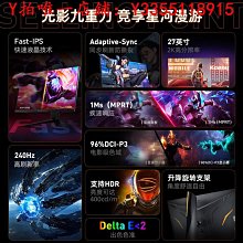 【K-2】機械 解剖 女孩 AI 人工智慧 彩色 科技 水洗 短袖 個性短T 人機合一 TRAP 暗黑穿搭【A258】 歷史價格詳細信息