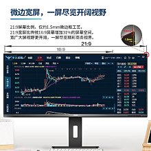 高清IPS屏9.7吋工業顯示器 顯微鏡監視器 顯示屏HDMI、VGA、AV、BNC、USB接口 歷史價格詳細信息