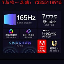27英寸十點電容觸控螢幕身份證閱讀立式訪客機QL-FK L27A【訂金】 歷史價格詳細信息