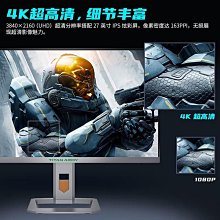 泰坦軍團 27英寸2K 240Hz 1ms升降旋轉電腦屏幕電競顯示器 P27B2S 歷史價格詳細信息