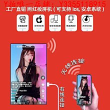 小米電視機專用支架ES/EA32 43 50 55 60 65 70 75寸掛架墻壁通用~沁沁百貨 歷史價格詳細信息