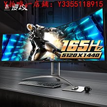 螢幕三星曲面顯示器C24F396FHC 24英寸臺式電腦高清液晶屏幕護眼曲屏顯示器 歷史價格詳細信息