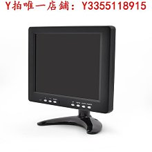 螢幕寶萊納 8/10/12/15/17/19/23寸嵌入式顯示器HDMI工業觸摸屏顯示屏顯示器 歷史價格詳細信息