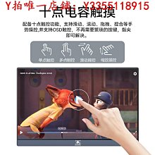 電腦螢幕便攜HDMI7寸迷你電腦車載高清顯示屏小電視高清樹莓派免驅觸摸屏 歷史價格詳細信息