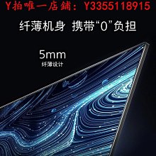 便攜顯示器16英寸switch/ps5手機投屏筆記本電腦副屏擴展外接屏 歷史價格詳細信息