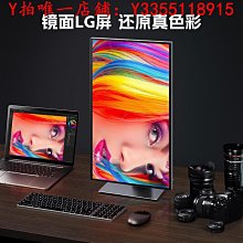 24英寸顯示器4K直面曲面無邊框27寸IPS桌上型電腦24寸監控144Hz屏幕 歷史價格詳細信息