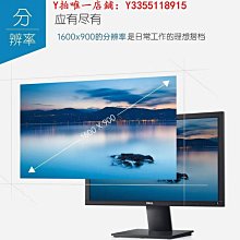 螢幕戴爾顯示器23.8英寸2K IPS屏99%sRGB升降P2423D/DE P2723D/DE 345顯示器 歷史價格詳細信息