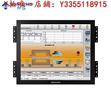 電腦螢幕松人27英寸4K設計螢幕高清帶電腦顯示屏180Hz電競游戲屏幕 歷史價格詳細信息