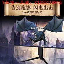 螢幕帶魚屏34英寸4K144HZ曲面電腦顯示器5K臺式筆記本外接電競屏幕IPS 歷史價格詳細信息