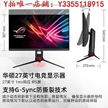 2024新款螢幕貼 iPhone滿版玻璃貼 適用i16 15 14 13 12 11 Pro Max Plus X XR 歷史價格詳細信息